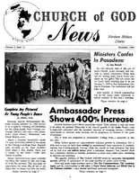 COGN-Chicago-1964-12